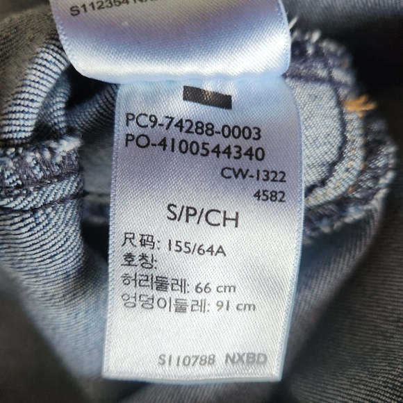 Signature by Levi Strauss Dark Blue High Waist Women's Maternity Denim Shorts - Picture 5 of 6